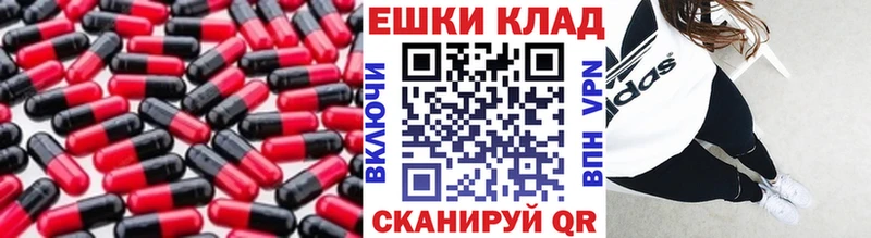 Экстази VHQ  Инза 