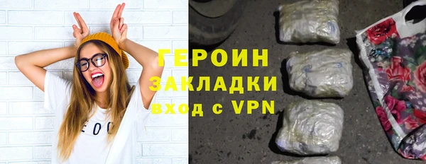 кокаин колумбия Дмитров
