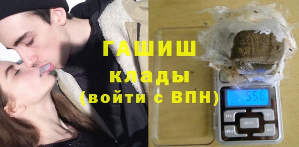 альфа пвп VHQ Дмитриев