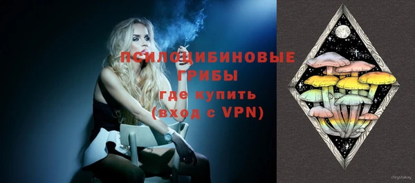 кокаин колумбия Дмитров