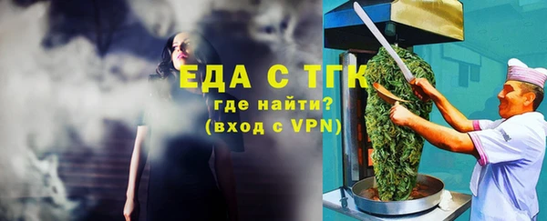 мефедрон VHQ Дмитровск