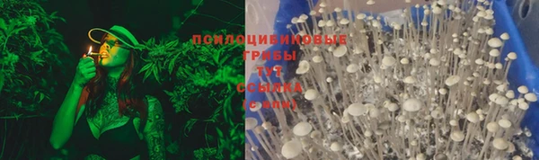 альфа пвп VHQ Дмитриев