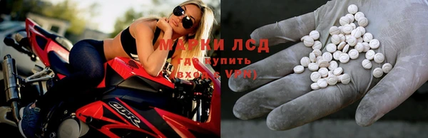 кокаин колумбия Дмитров