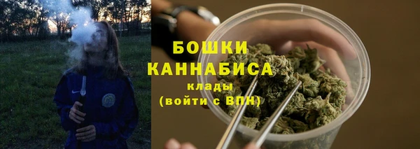 мефедрон VHQ Дмитровск