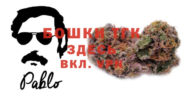 альфа пвп VHQ Дмитриев