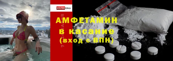 мефедрон VHQ Дмитровск