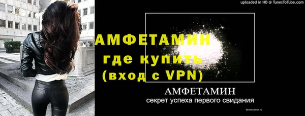 кокаин колумбия Дмитров