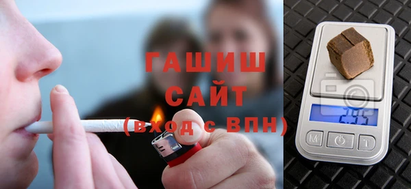 кокаин колумбия Дмитров