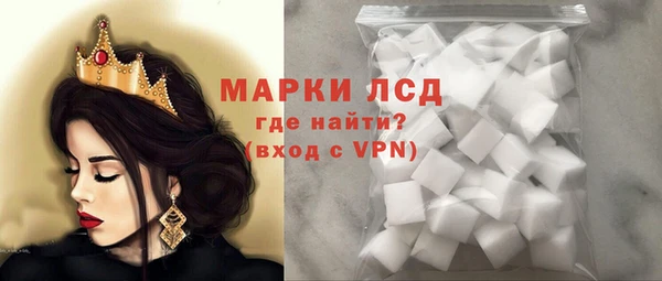 кокаин колумбия Дмитров