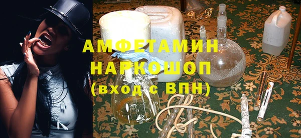 кокаин колумбия Дмитров