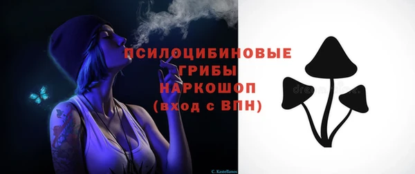 мефедрон VHQ Дмитровск