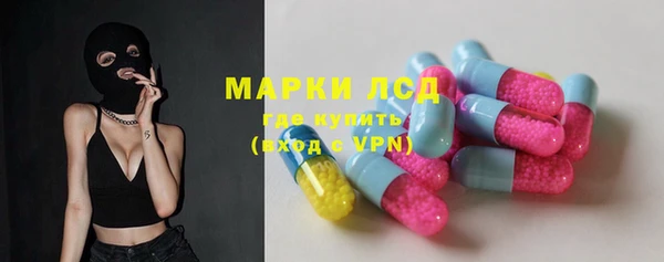 мефедрон VHQ Дмитровск