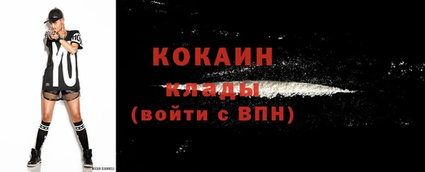 альфа пвп VHQ Дмитриев