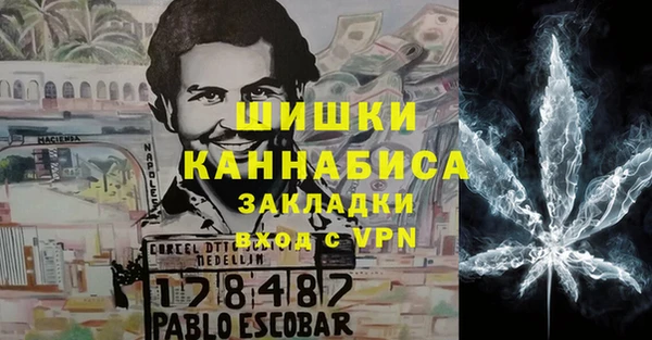 мефедрон VHQ Дмитровск