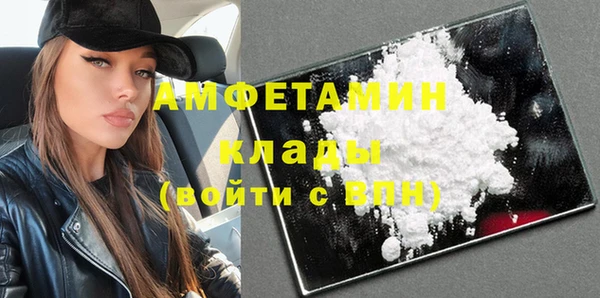 кокаин колумбия Дмитров