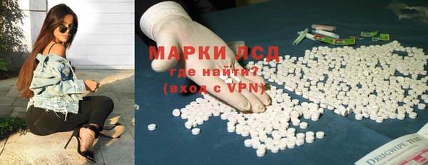 альфа пвп VHQ Дмитриев