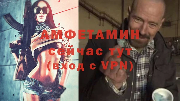кокаин колумбия Дмитров