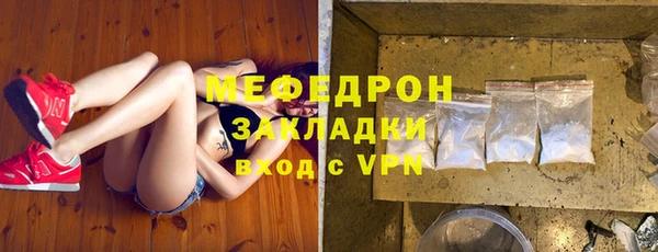 альфа пвп VHQ Дмитриев