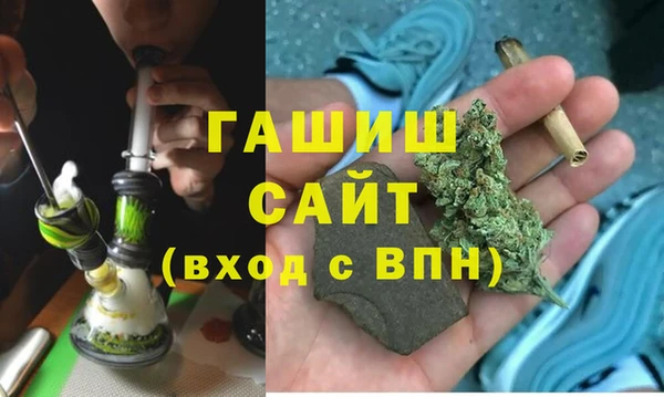кокаин колумбия Дмитров