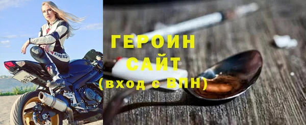 мефедрон VHQ Дмитровск