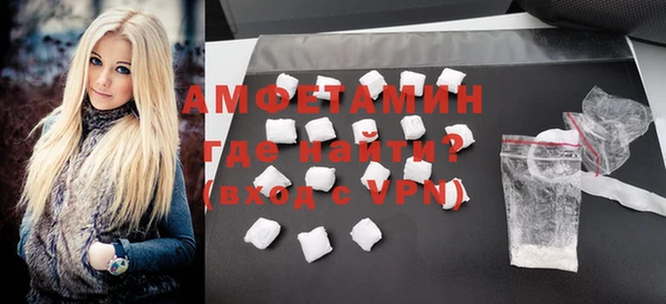 кокаин колумбия Дмитров