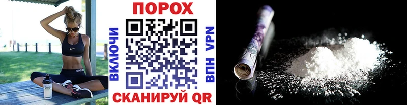Первитин мет  сколько стоит  Инза 